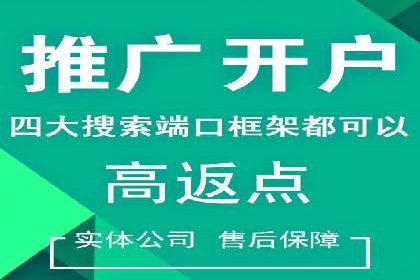 百度竞价价格走势：行业趋势与案例分析
